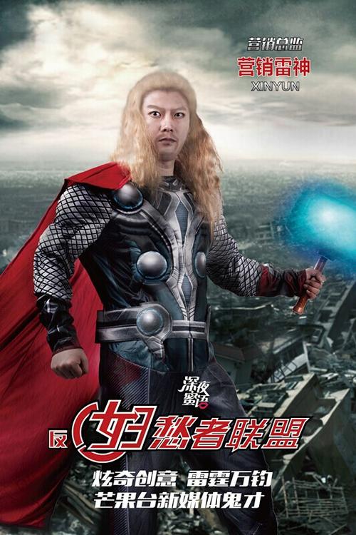 塔斯曼（Tasman）论文代写 毕业证成绩单学历认证